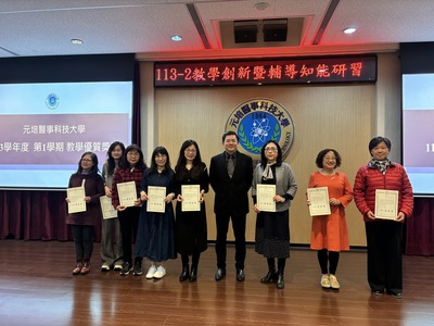 ImgDesc(另開新視窗)