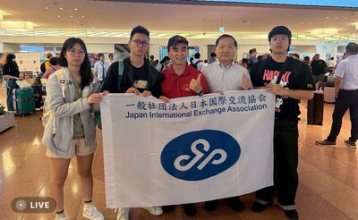 (AP21)元培餐管系學生參與學海築夢計畫 赴日橫濱實習 開拓國際視野圖片(另開新視窗)