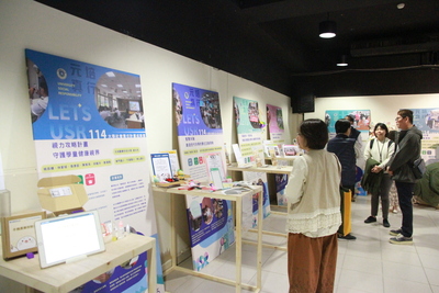 (BP33)元培USR成果展 展現在地永續行動力圖片