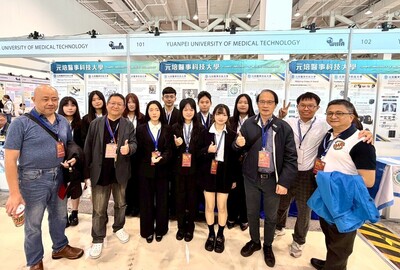 (CP35)元培創新實力獲2025高雄發明展鉑金大獎以及5金7銀3銅圖片(另開新視窗)