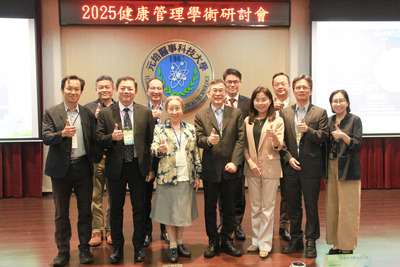 (AP15)聚焦健康臺灣與智慧科技醫療 共創高齡社會永續照護新未來圖片(另開新視窗)