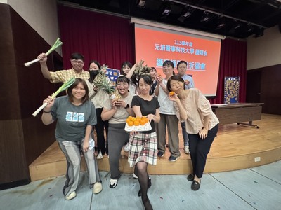 (AP20)元培護理系國考亮眼表現　應屆畢業生通過率達 9成6圖片(另開新視窗)