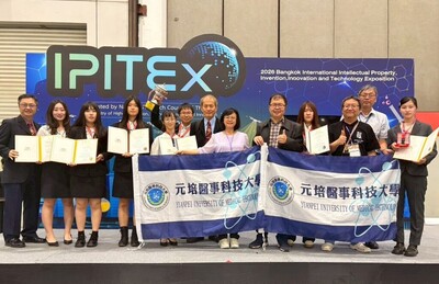 (CP35)元培勇奪2026曼谷國際發明展3金2銀1銅暨大會特別獎圖片(另開新視窗)