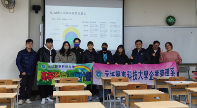 ImgDesc(另開新視窗)