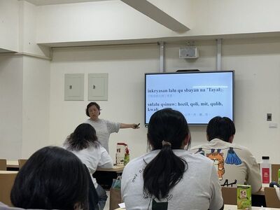 (DP50)跨越族群隔閡 元資中心辦理泰雅族語講座盼建構多元校園圖片(另開新視窗)